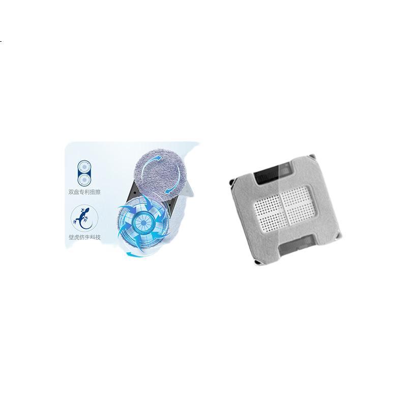 White Image 2