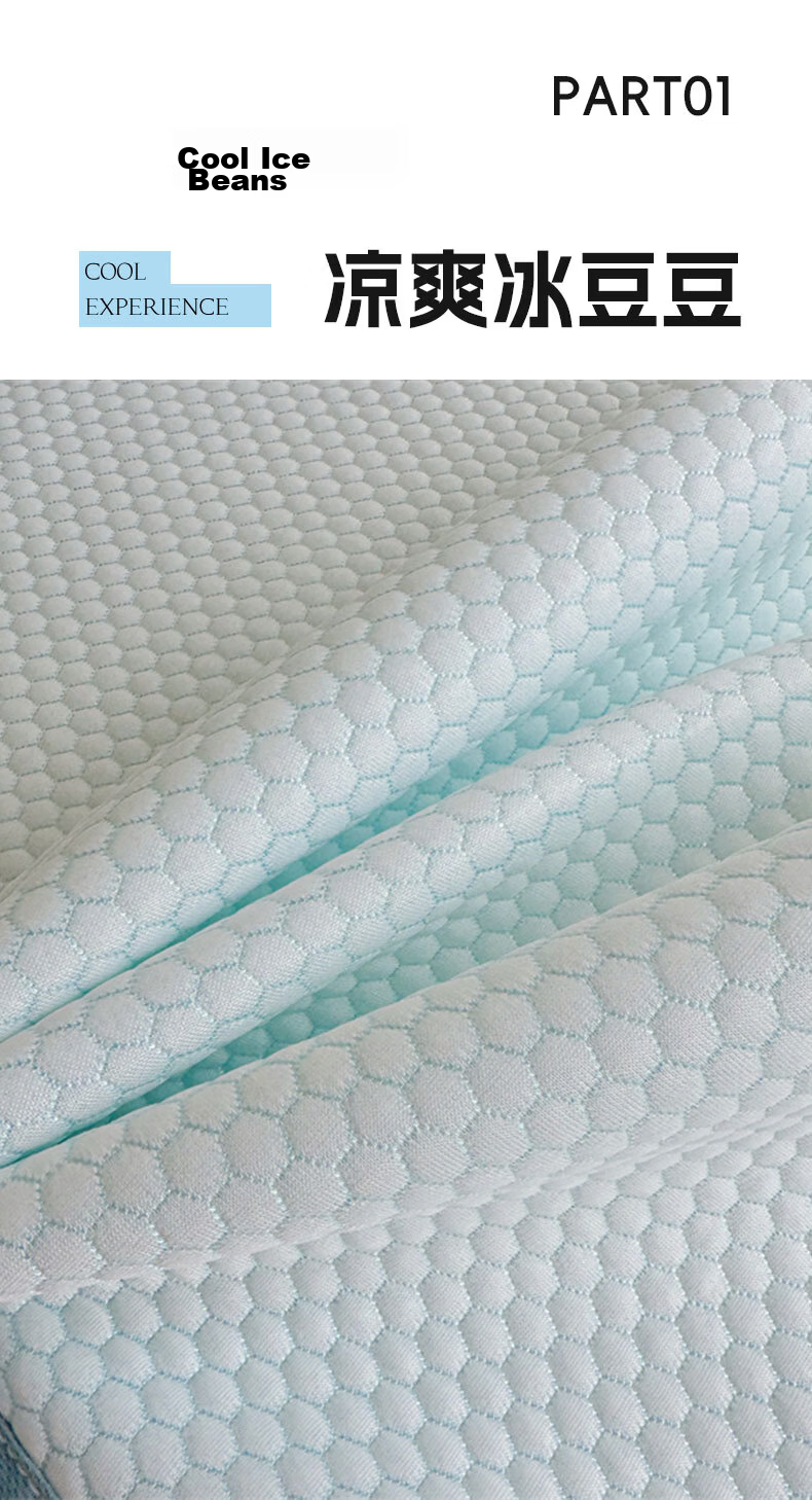 Grace Class A Single Cooling Mat Ice Bean Cooling Mat Summer Air Conditioning Soft Mat Double Household Washable 1.5*2M Bear Green 3