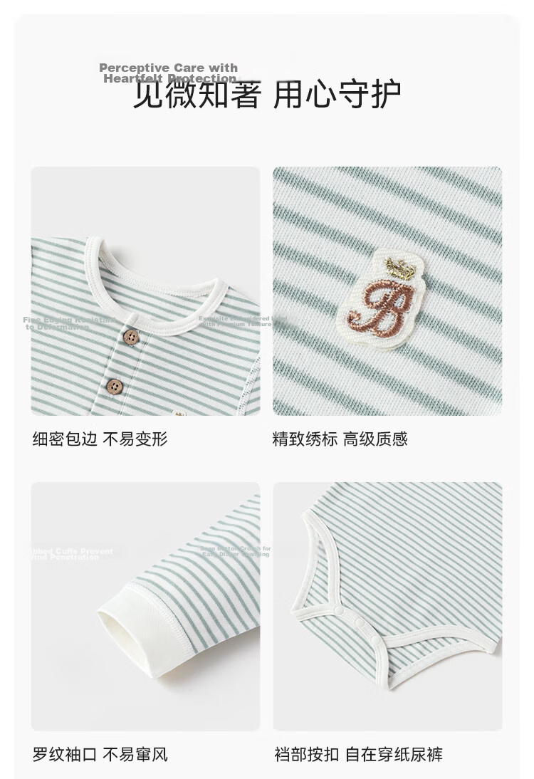 Babylove Baby Long Sleeve Cotton Bodysuit Spring Autumn Unisex Striped Romper Pajamas 6