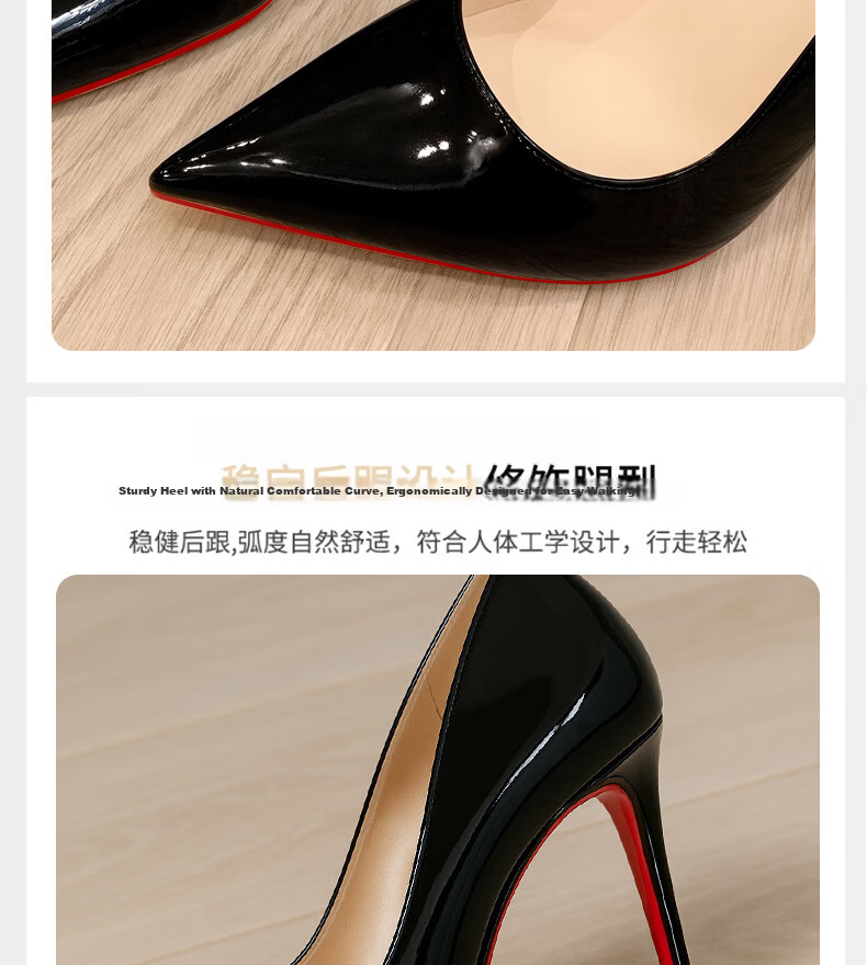 FOOTOPPO Women's Fashion Sexy Black Red Sole High Heels Flirty Elegant Stiletto Large Size 5