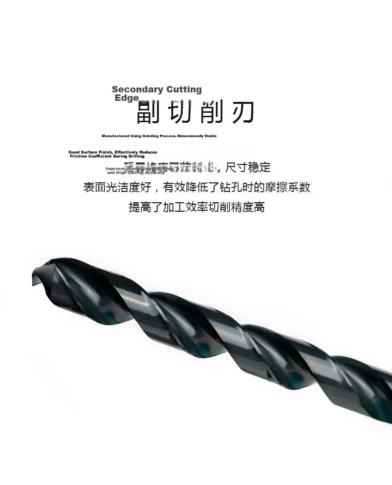 Chengliang Stainless Steel Straight Shank Twist Drill, 12mm High-Speed Steel Cobalt-Containing Twist Drill Bit, Metal Hole Drilling Bit, M35 Electric Drill Bit 5
