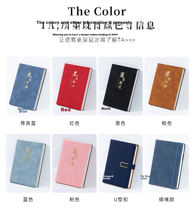 Weimei Stay True Notebook Red Gift Box Set High-Quality Diary Thickened Business Office Meeting Notes A5 Work Journal Customizable Logo 6