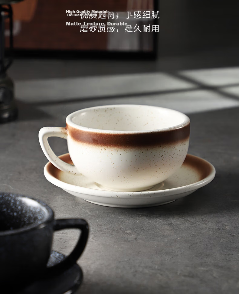 Bincoo Zetian Ceramic Coffee Latte Art Embossed Mug Tasting Cup 4