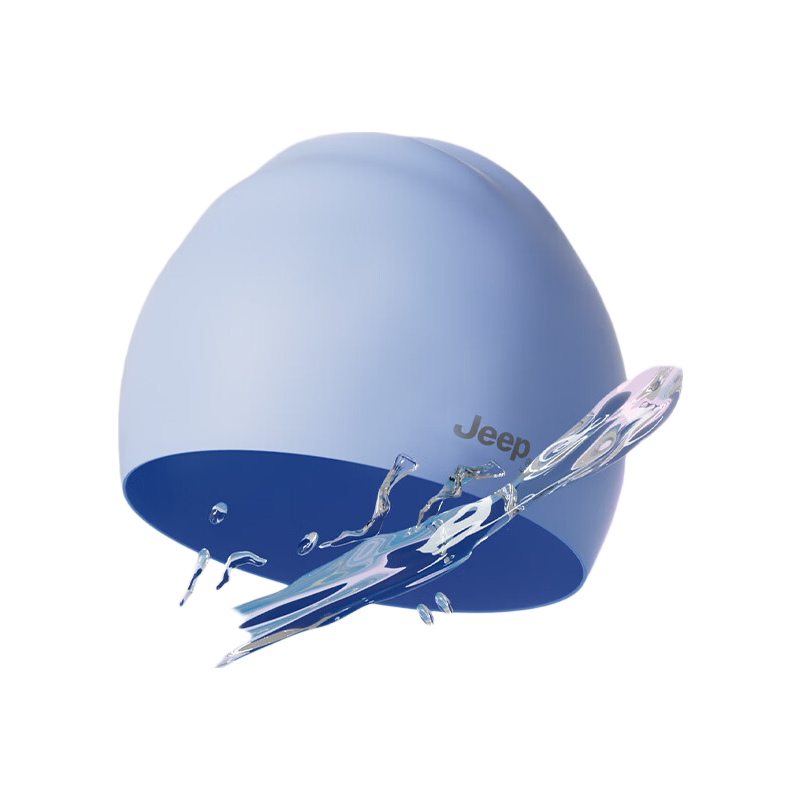 JEEP Kids Swimming Cap Boys Girls Comfortable Non-Tight Professional Silicone Waterproof Solid Color Swim Cap Sky Blue