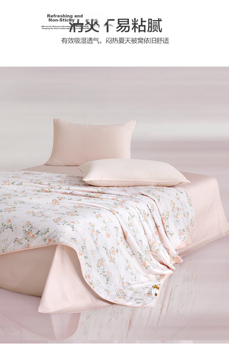 Boyang Home Textile Summer Cooling Quilt Antibacterial Washable 100% Cotton Air Conditioning Quilt Pure Cotton Summer Blanket Approx. 2 Jin 150*210cm 10