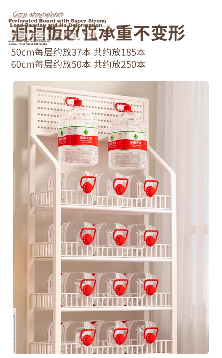 Zhuobo Kitchen Storage Rack, Floor-Standing Organizer, Living Room Snack Shelf, Home Shelving Unit, Metal Shelf, BH17, Five-Tier, White, 60cm 11