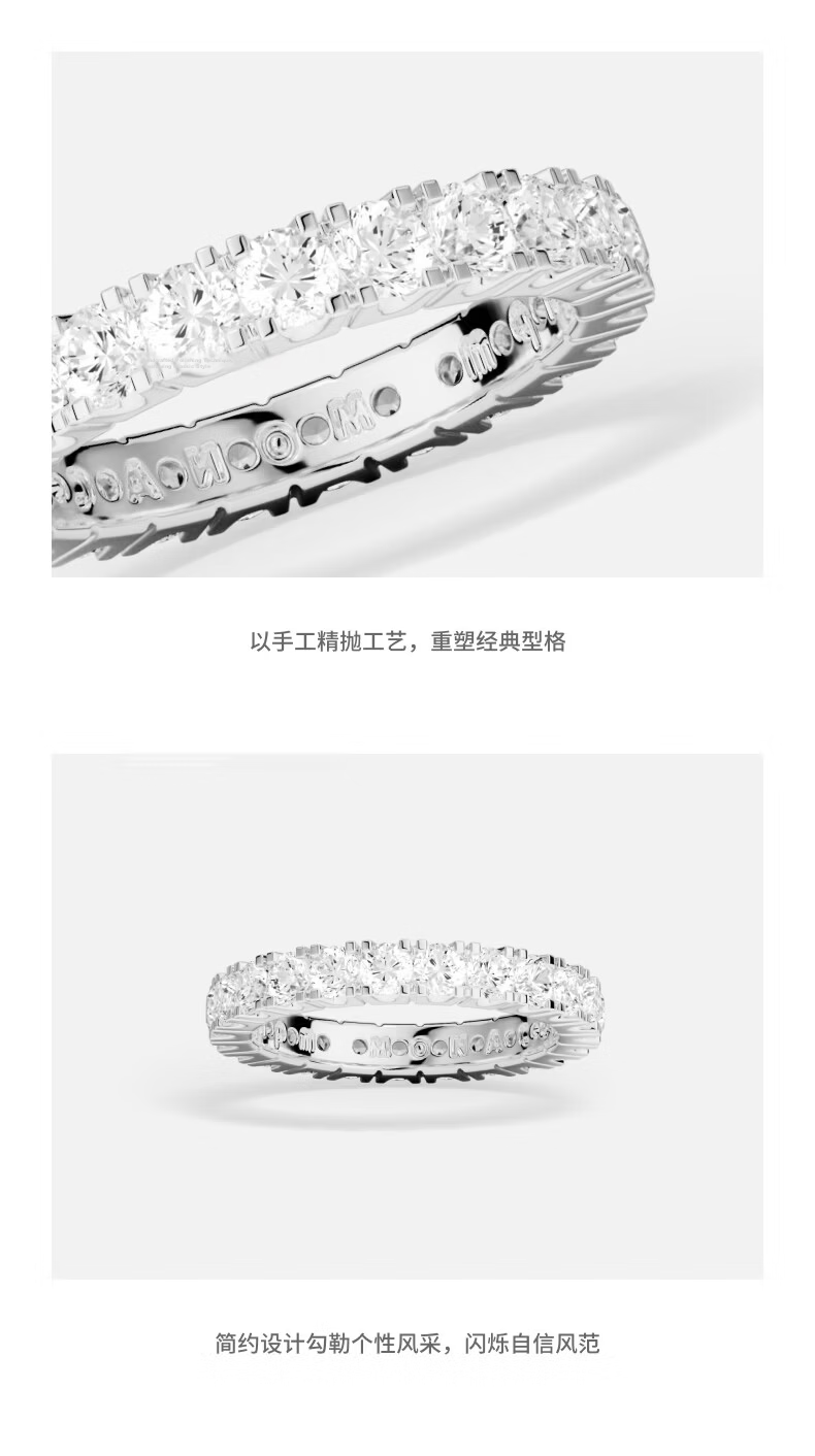 APM Monaco Pave Set Couple Rings Luxury Elegant Gift for Girlfriend Wife Birthday Qixi Valentine's Day 3