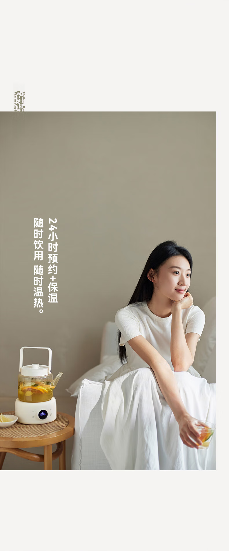 Olayks Instant Full Glass Health Kettle Electric Water Boiler Pure Glass No Glue Small Office Multi-Functional Temperature Control Tea and Flower Tea Kettle 24