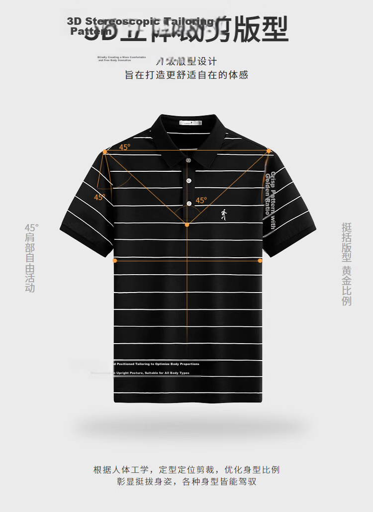 DANCING WOLVES Instant Cooling Mulberry Silk Smooth Striped Short Sleeve Polo Shirt Men's Casual Top 001 Black M 10