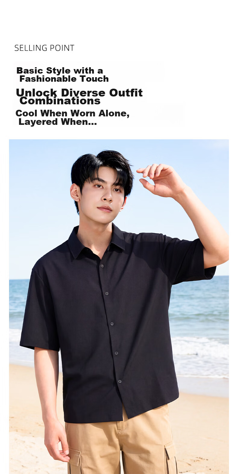 Baleno Summer New Men's Shirt Lightweight Breathable Loose Comfortable Versatile Short Sleeve Casual Simple Ice Feeling Trendy Top 3