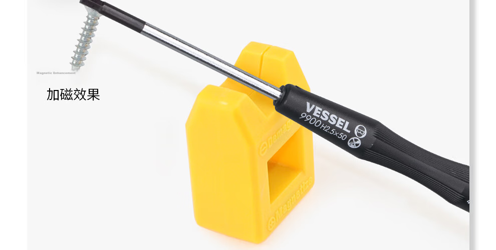 VESSEL Weiwie 9900TX Precision Screwdriver, Torx Hex Screwdriver, Star-Shaped Watch Screwdriver, T2X50mm 11