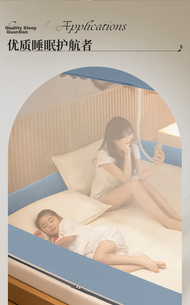 La Torretta Baby Mosquito Net Anti-Fall Mosquito Net Frame 1.5x2m Class A Household Three-Door Reinforced Load-Bearing Bed Rail Blue 10