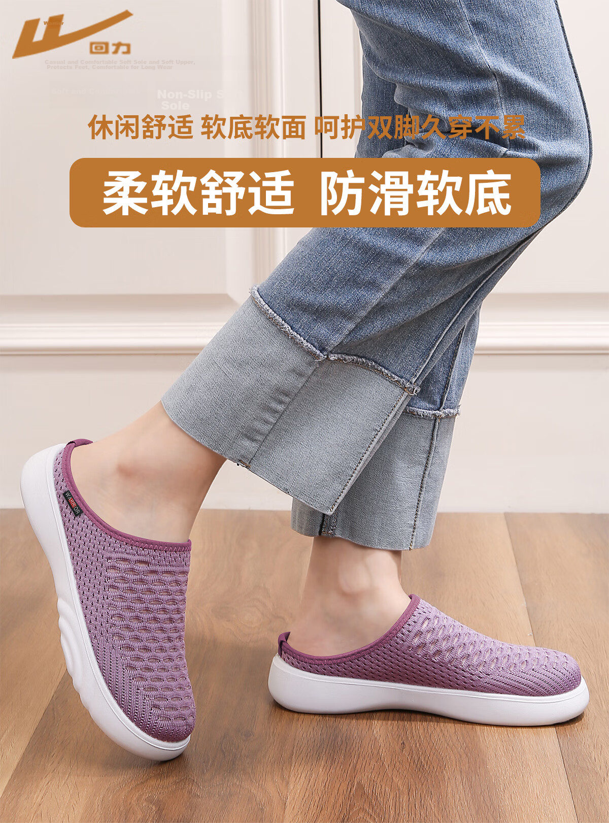 Warrior Old Beijing Cloth Shoes Summer Slip-On Non-Slip Soft Sole Elderly Women's New Outdoor Mom Sandals 1757 Dark Purple Size 37 1