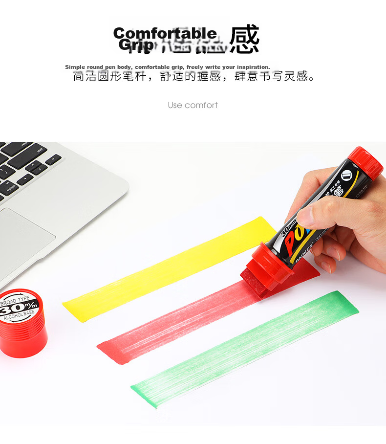BAOKE MK860-12 POP Marker Large Capacity 12mm Hand Drawing Pen Refillable Poster Advertising Pen Colorful Waterproof Fade-Resistant Red Single Pack 4