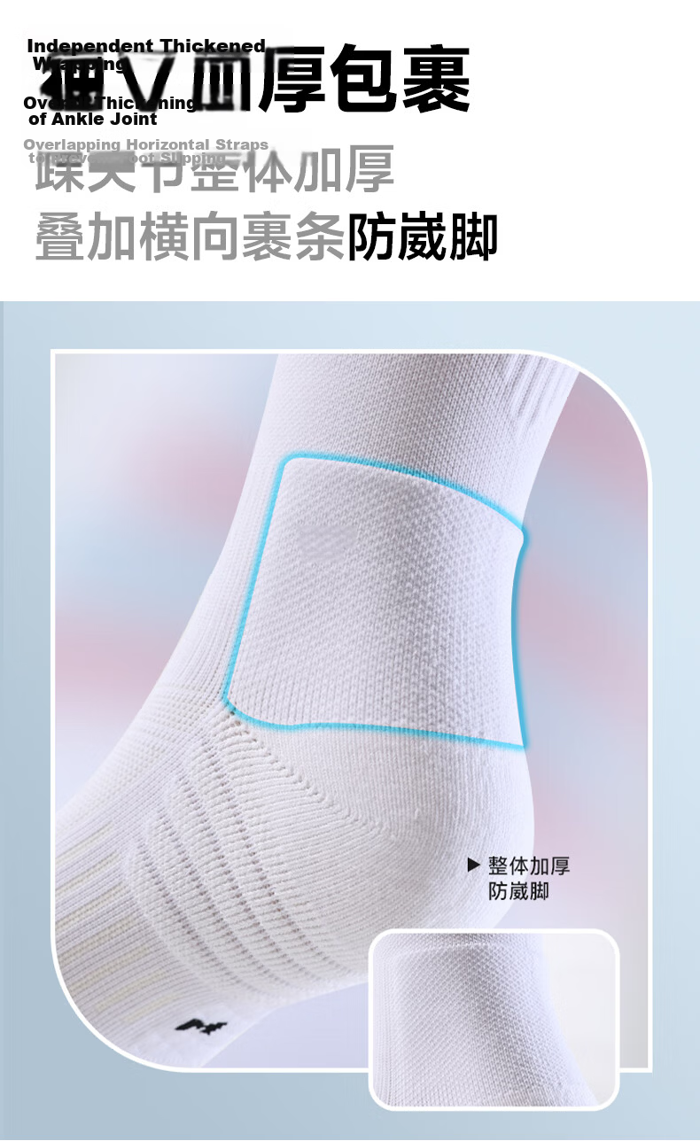 KELME Long Tube Football Socks Non-Slip Yarn Thick Sole High Tube Professional Football Match Training Elite Sports Socks White XS 3