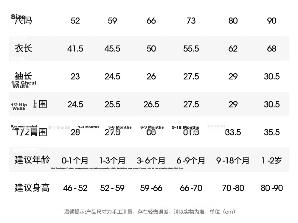 Betis Baby Clothes Spring Summer Thin Nine-Sleeve Infant Romper Baby Pajamas Air Conditioning Suit Summer Jumpsuit 38