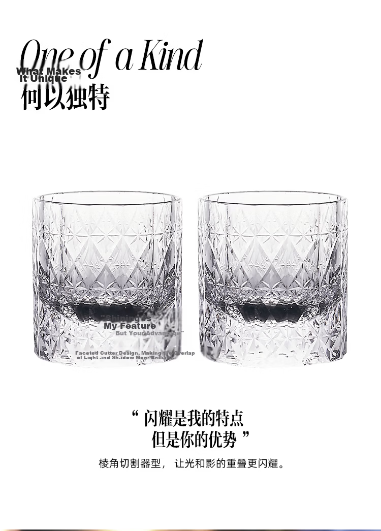 MU16 Premium Edged Crystal Glass Whiskey and Beer Glass Set Wedding Gift for Men 4