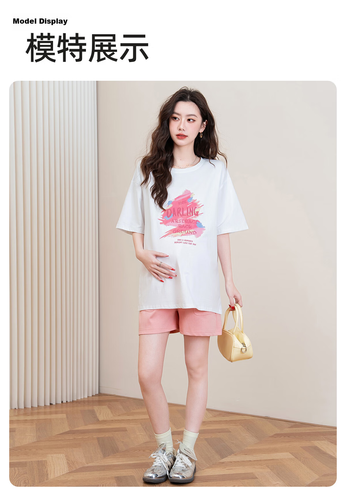 JOYNCLEON Maternity Summer Cotton Fashion Youthful Cartoon Print T-Shirt Short Sleeve Outerwear White XL Jwc159476 13