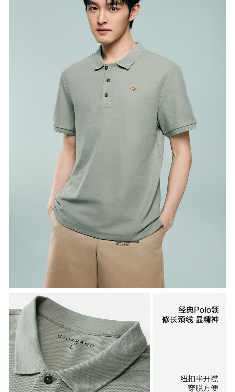 Giordano 2026 Summer New Black Technology Cooling Sun Protection Pigeon Embroidery Short Sleeve Polo Shirt Men 13016333 9
