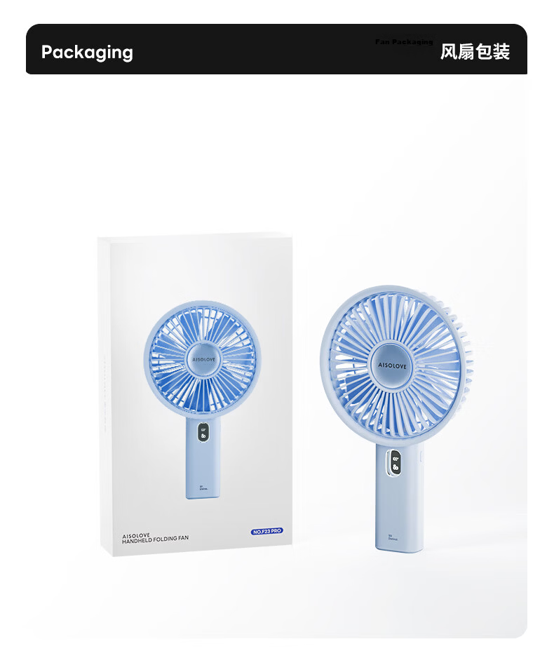 SOLOVE F23PRO Handheld Fan Foldable Portable Silent Long Battery Life Small USB Desktop Fan Personal Outdoor Cooling Blue 16