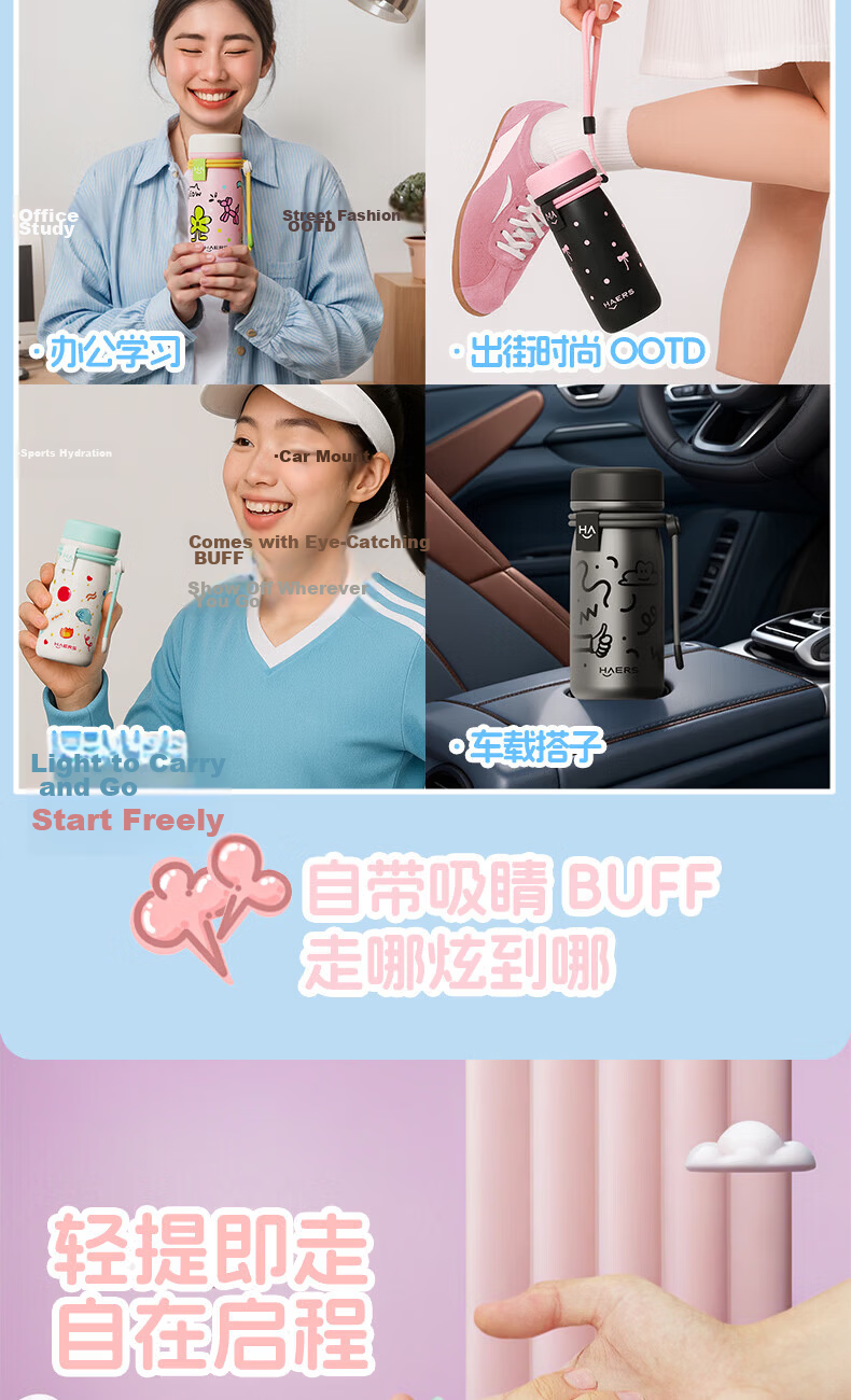 HAERS Insulated Portable Pocket Mug 316 Stainless Steel Mini Portable High-Value Tea Cup 210ML Black 10