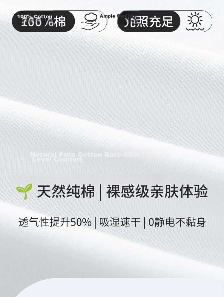 Yiershuang Pure Cotton Women's Tank Top, Wearable As Outerwear, 10A Antibacterial Sports Undershirt, All-Cotton Round Neck Camisole Top 4