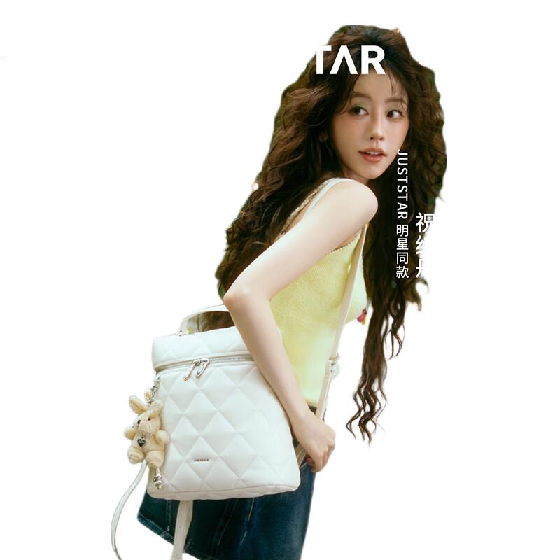 White Image 3