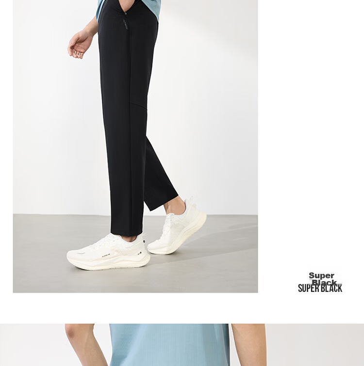 361° Men's Sports Pants Spring Summer New Sun Protection Casual Cool Stretch Straight Leg Trousers 652614713-3 15