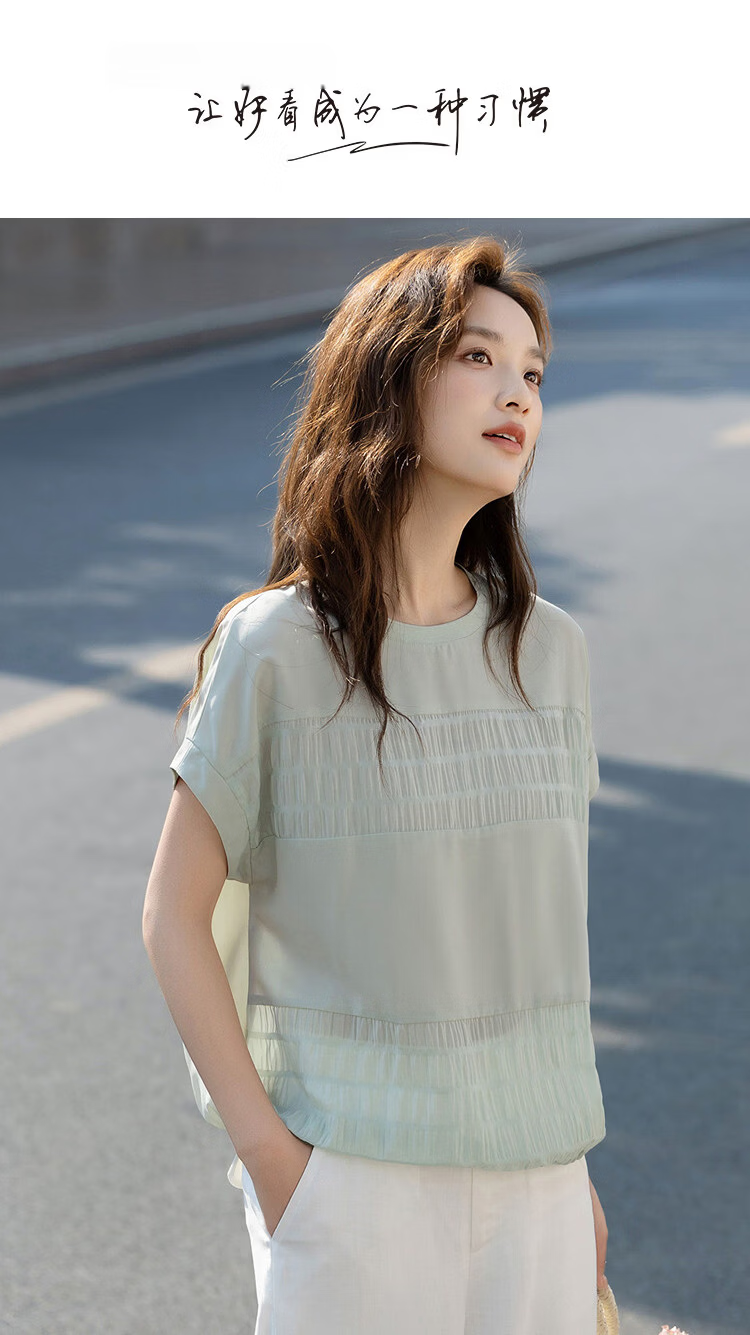 Demana [Sen Oxygen Bubble] Summer Elegant Urban Patchwork Round Neck Raglan Sleeve Loose Slim Shirt for Women High-End Feel 1