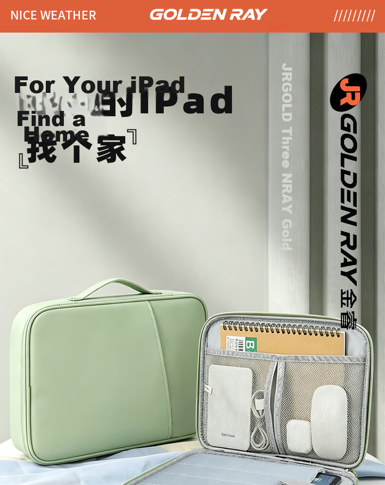 GOLDEN RAY iPad Tablet Sleeve 12.9 Inch Protective Case Compatible with Apple Huawei Tablet Accessories Storage Bag Gray 1