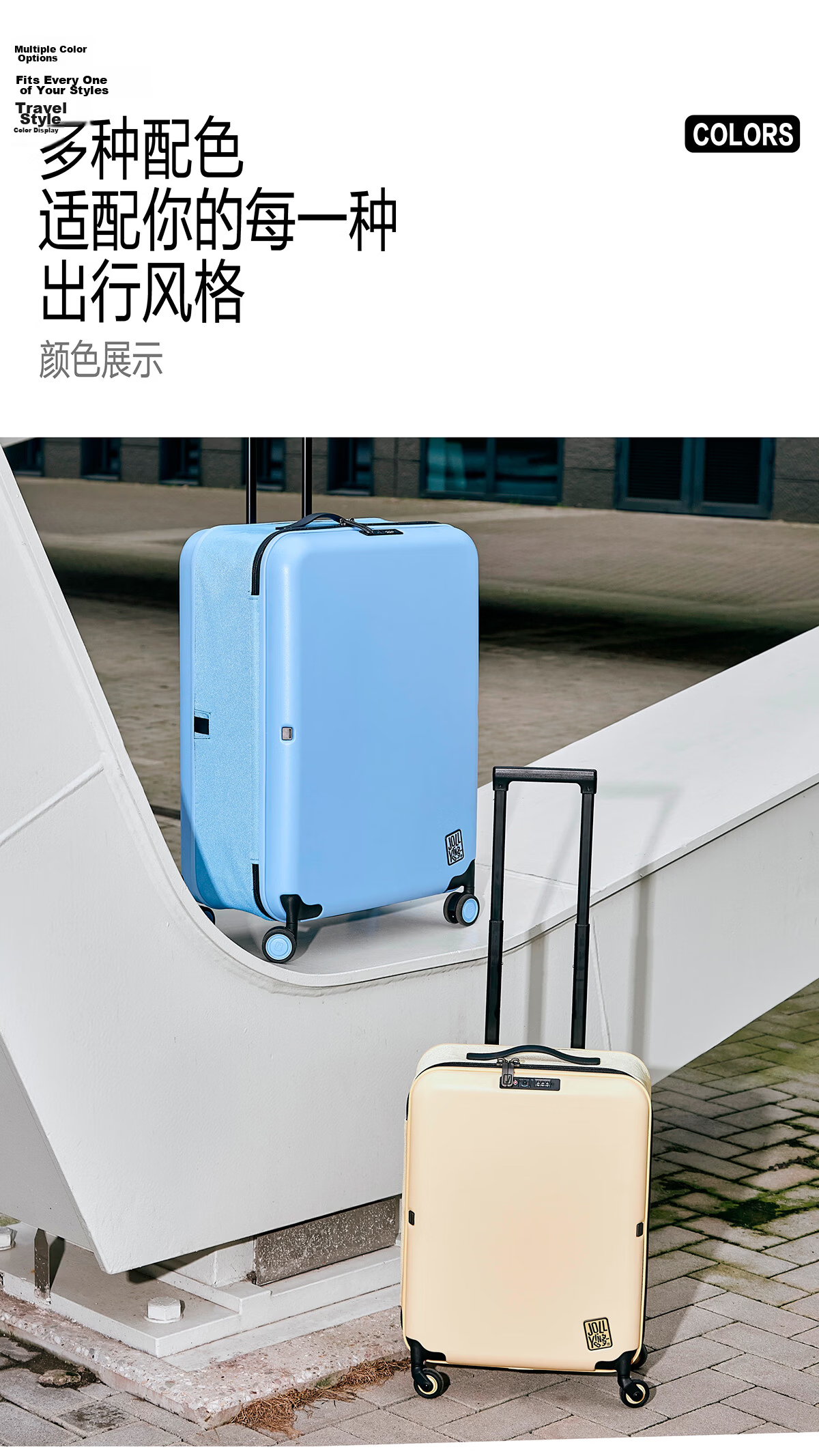 JOLLYING Ultra-Thin 11CM Foldable Carry-On Luggage Telescopic Trolley Suitcase for Men and Women Space-Saving Expandable Password Travel Bag 14
