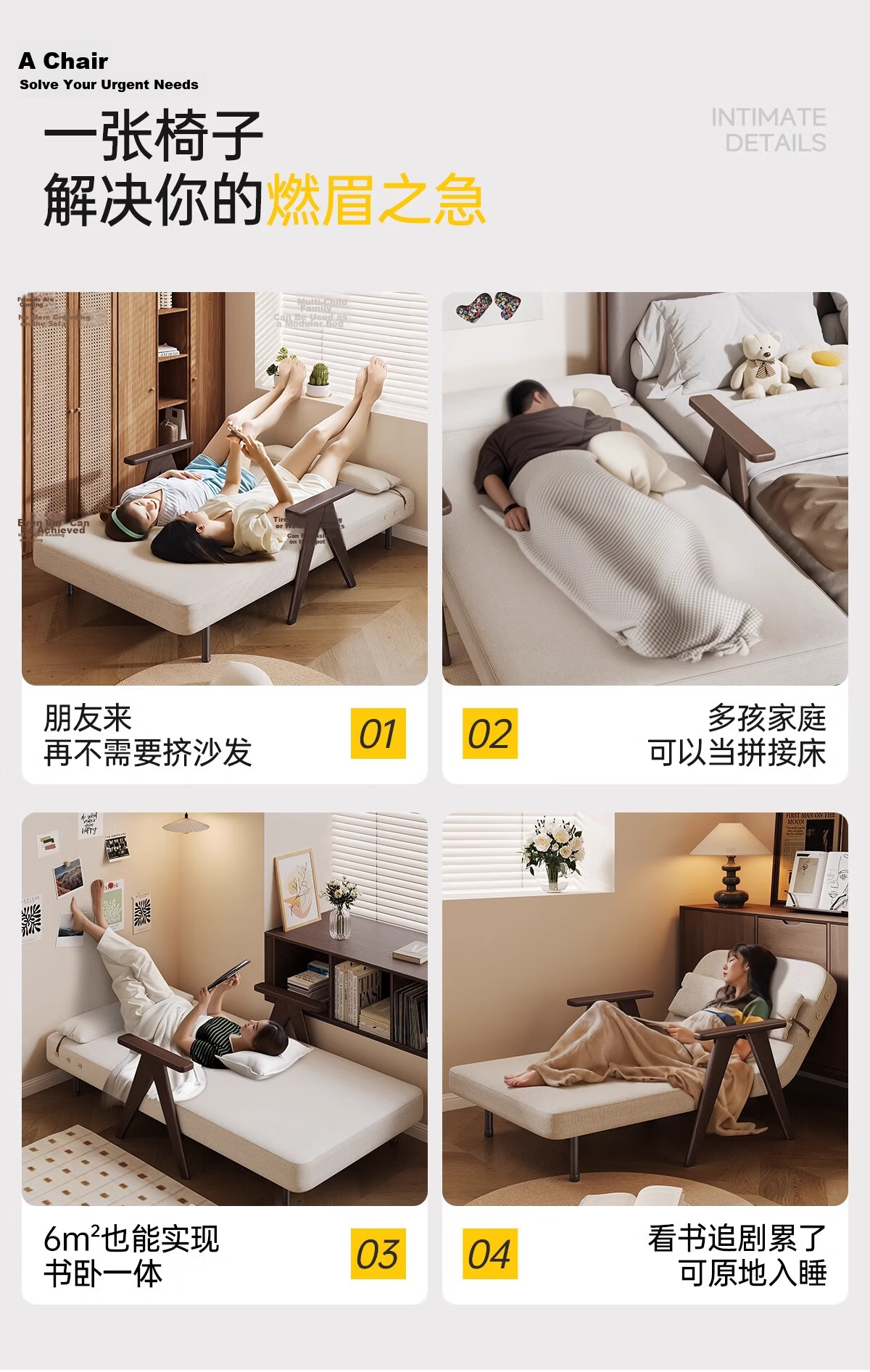 Millennium Huafu Solid Wood Sofa Bed Foldable Two-in-One Small Apartment Home Study Single and Double Lazy Sofa Living Room 1 Meter 4