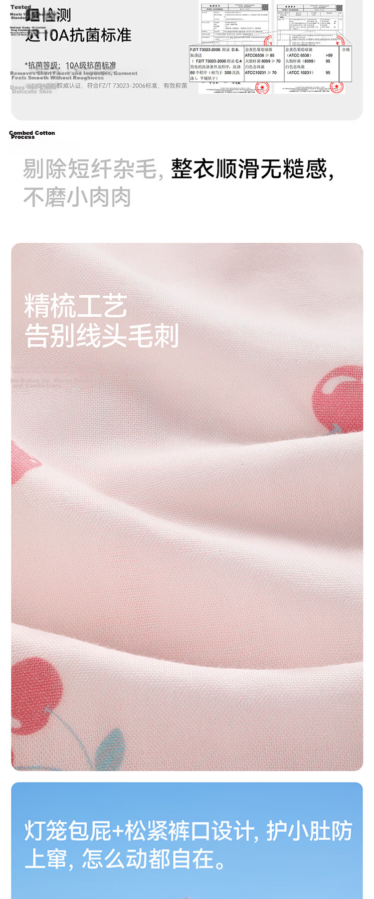 Betis Baby Bodysuit Summer Thin Bamboo Cotton Gauze Breathable Sleeveless Triangle Romper Pajamas Home Jumpsuit 8