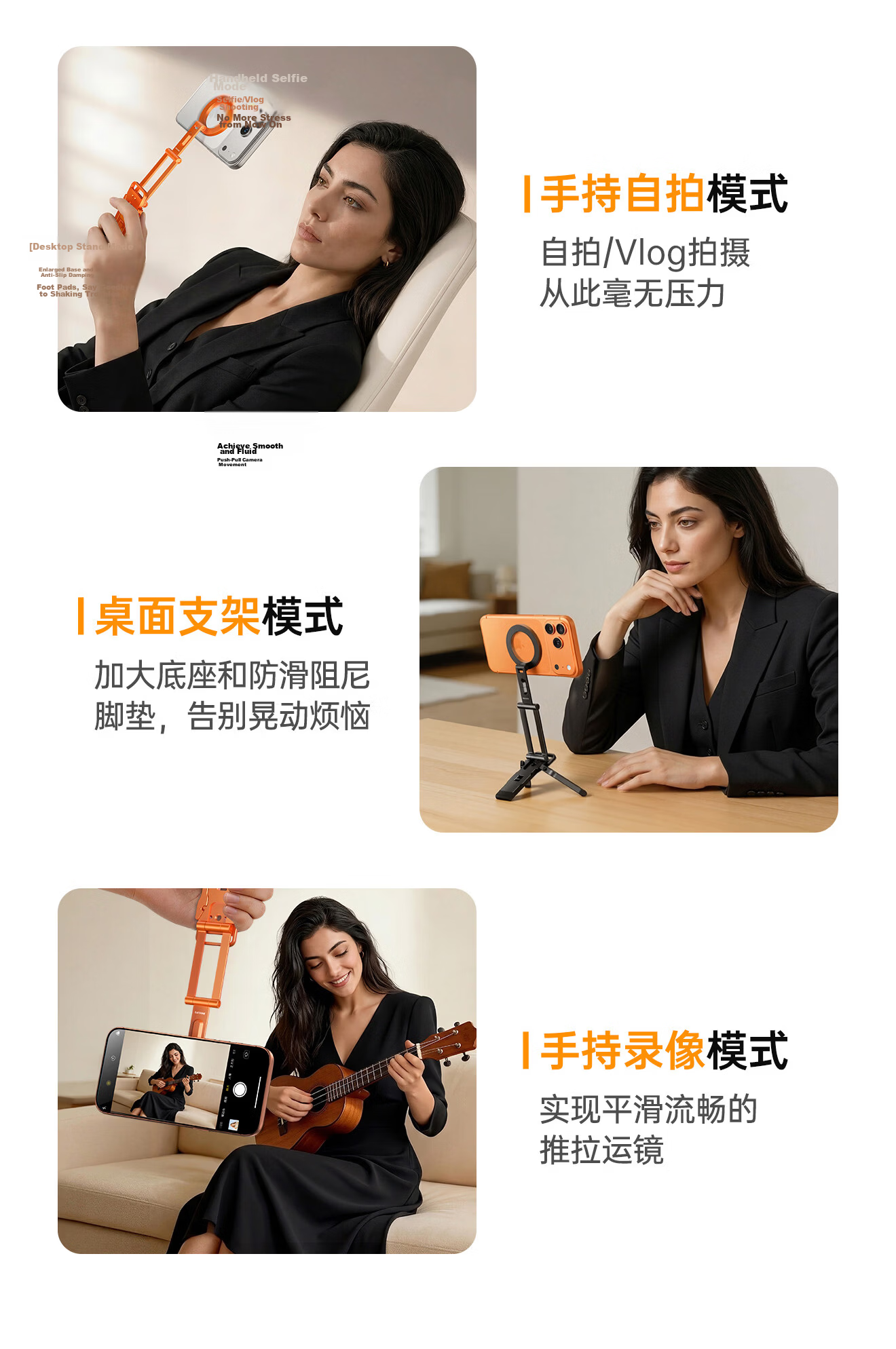 Philips Pocket Magnetic MagSafe Phone Holder Adhesive Tripod 2026 New Desktop Shooting Support Foldable Portable Multifunctional Handheld Selfie Stick 2341 Orange 11