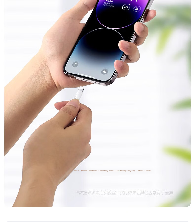 Nengshi Apple Charging Cable, Type-C Data Cable for IPhone 14/13/12/XR/8, PD Fast Charging Cable for Mobile Phones And Car Use, 2 Meters Long 14