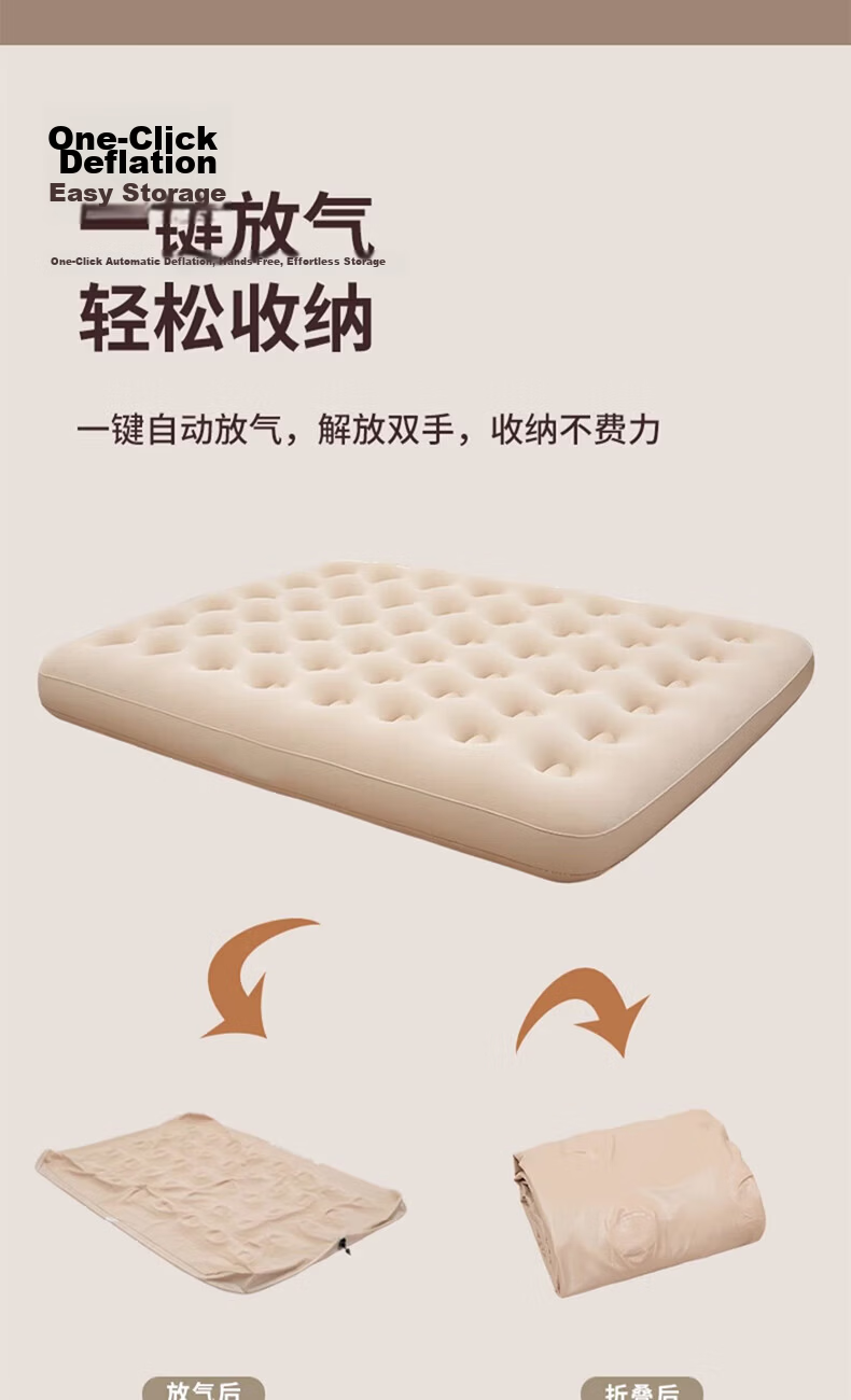 Huihecheng Car Inflatable Air Mattress Automatic Air Pump Camping Outdoor Double Tent Air Bed Home Use Pad 14