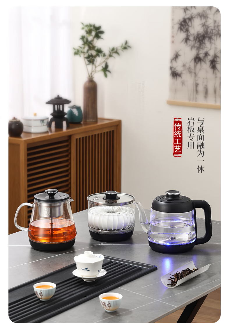 Biooner Fully Automatic Water Supply Electric Kettle Tea Table Boiling Kettle Dual-Hole Rock Slab Embedded Tea Table Special Tea Set Electric Tea Stove SS-28 Cleaning Model 5