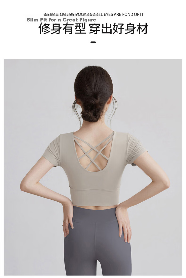 Langsha Women's Quick-Dry Yoga T-Shirt with Chest Pad, Short Sleeve Sports Fitness Pilates Training Top, Beautiful Back Design 9