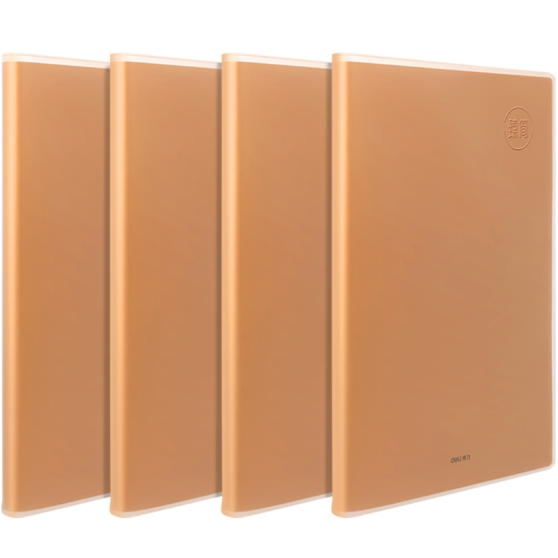 Deli 32K/72 Sheets Kraft Paper Notebook, High-Quality Error Correction Book for Middle School And High School Students, Research Notes, Minimalist T3272