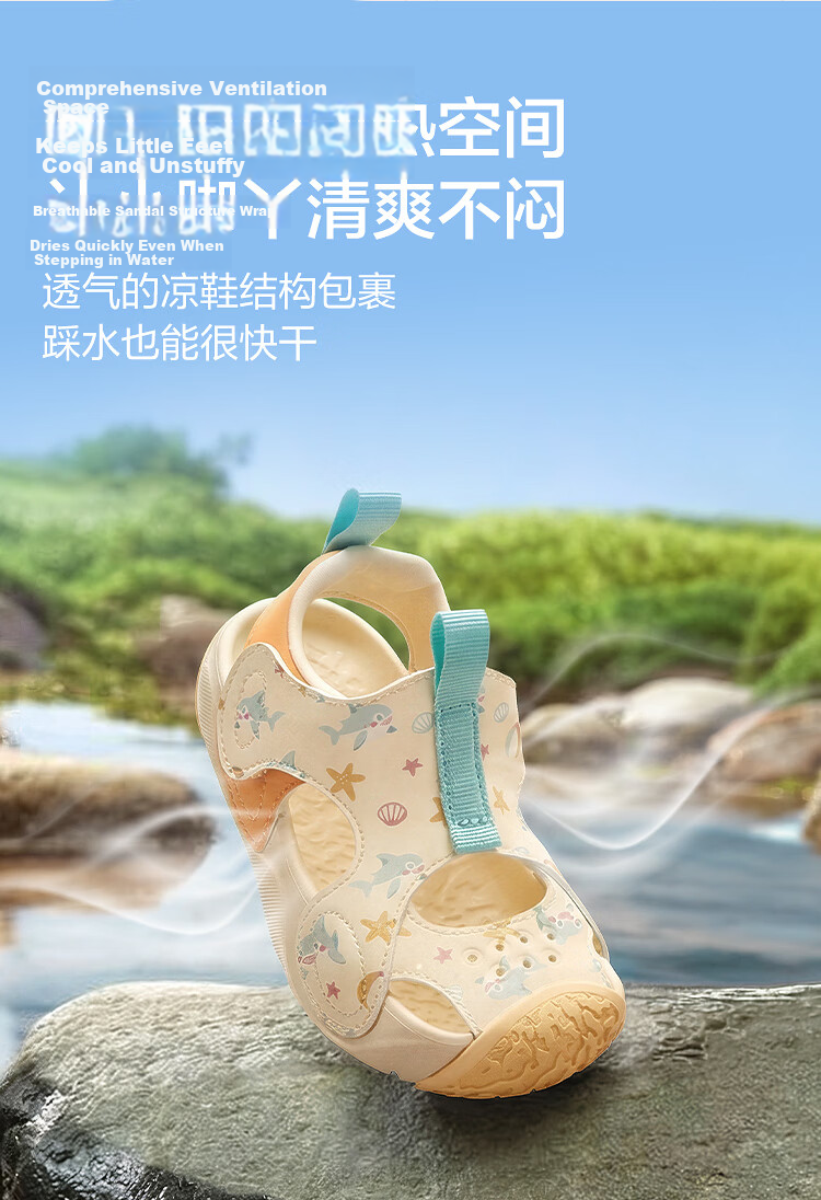 BALABALA Children's Shoes, Toddler Walking Shoes for Boys And Girls, Sandals, New Fashion Summer 2026, Outdoor Sports Shoes for Kids, Anti-Collision Toe Desig 9