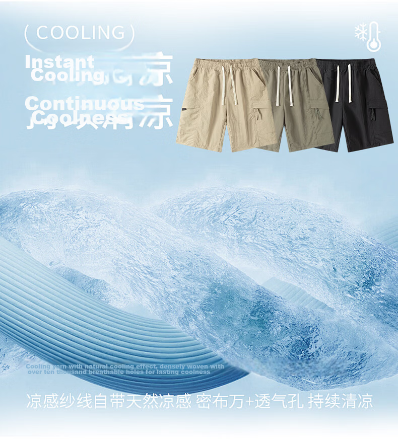 MULINSEN Men's Summer Loose Casual Comfortable Breathable Beach Shorts Military Green 3XL 6