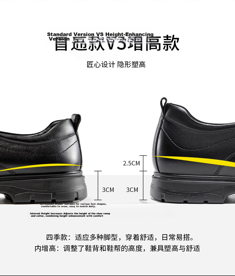 Aokang Men's Summer Business Casual Leather Slip-On Perforated Commuter Comfortable Dad Shoes Black Size 43 5