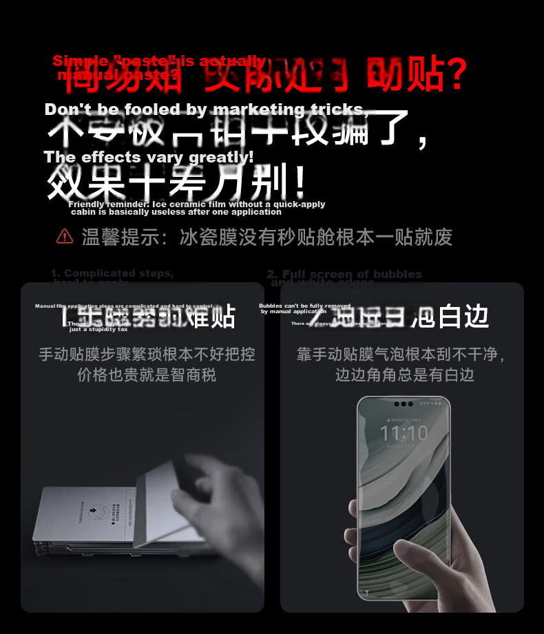 First Guard [Buy One Get One Free | New Ice Ceramic Privacy Screen Protector] Full Adhesive Huawei Mate40 Pro/RS Ceramic Anti-Spy Anti-Drop Screen Protector 4