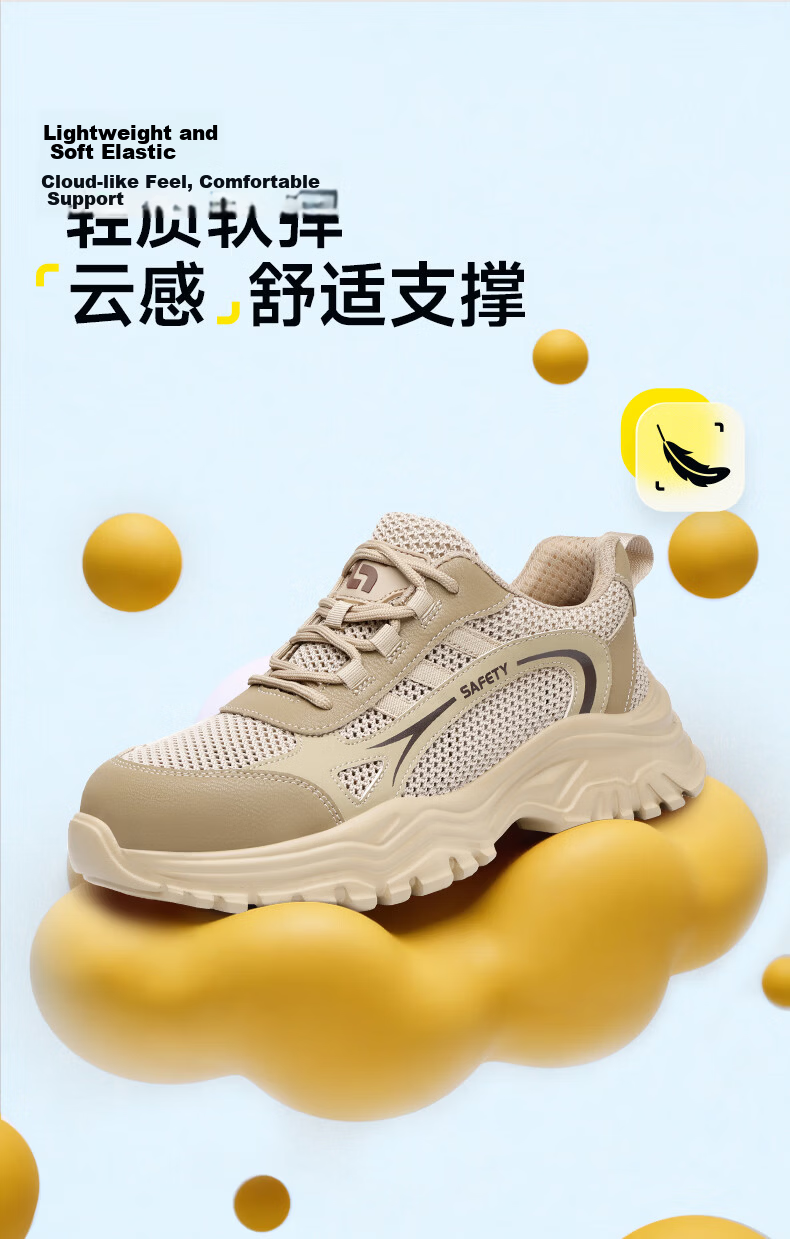 JUNBU Men's Safety Shoes Steel Toe Anti-Smash Anti-Puncture Ultra-Light Soft Sole Comfortable Worksite Safety Shoes 5008BK Size 45 8
