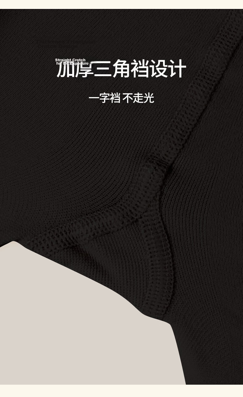 Zhiyouban Girls Dance Socks Ballet Nine-Point Tights Children's Black Stockings Professional Grading Practice Dance Base Layer Socks 10