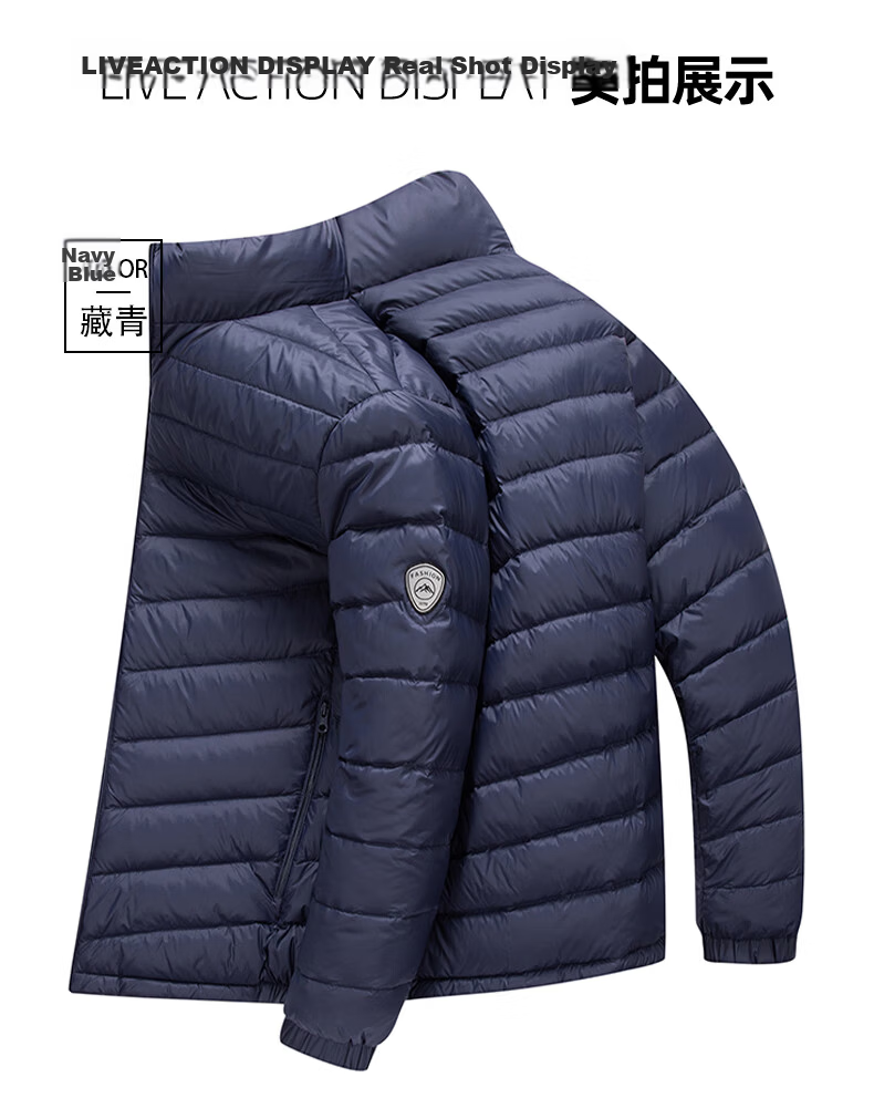 ROMON Men's Lightweight Down Jacket, Stand Collar, Short Style, Autumn New Fashion, Versatile Warm Inner and Outer Wear, Gray, Size 185 16