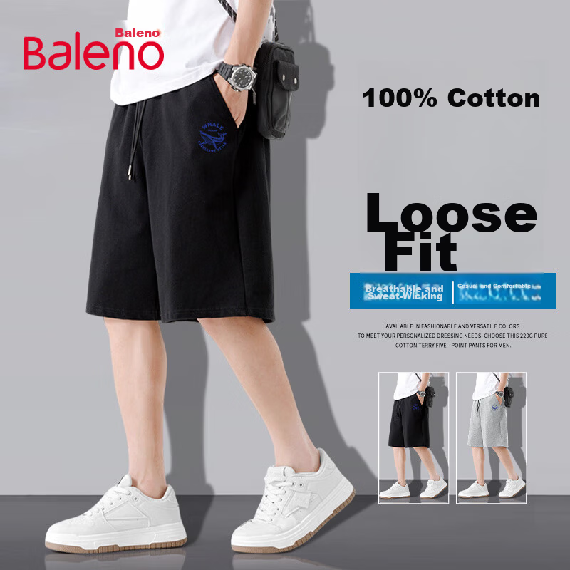 Baleno Men's Cotton Breathable Sweat-Absorbing Summer Sports Shorts, Youth Trendy Casual Loose Fit Shorts