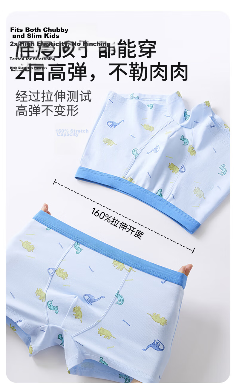 Hengyuanxiang Boys' Antibacterial Cotton Boxer Briefs for Children and Teens, 3-Pack 9