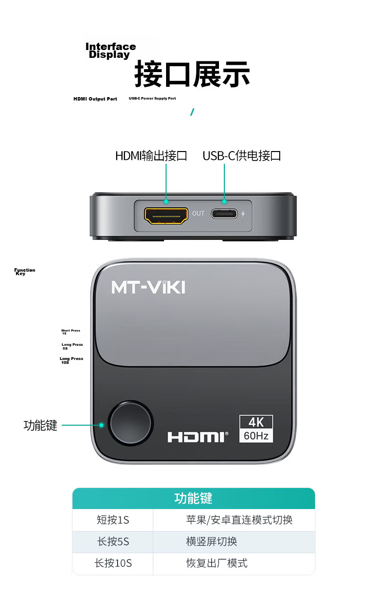 MT-viki HDMI Wireless Screen Mirroring Device HD Conference Screen Sharing Multi-Receiver Laptop to TV Projector MT-WX1 13