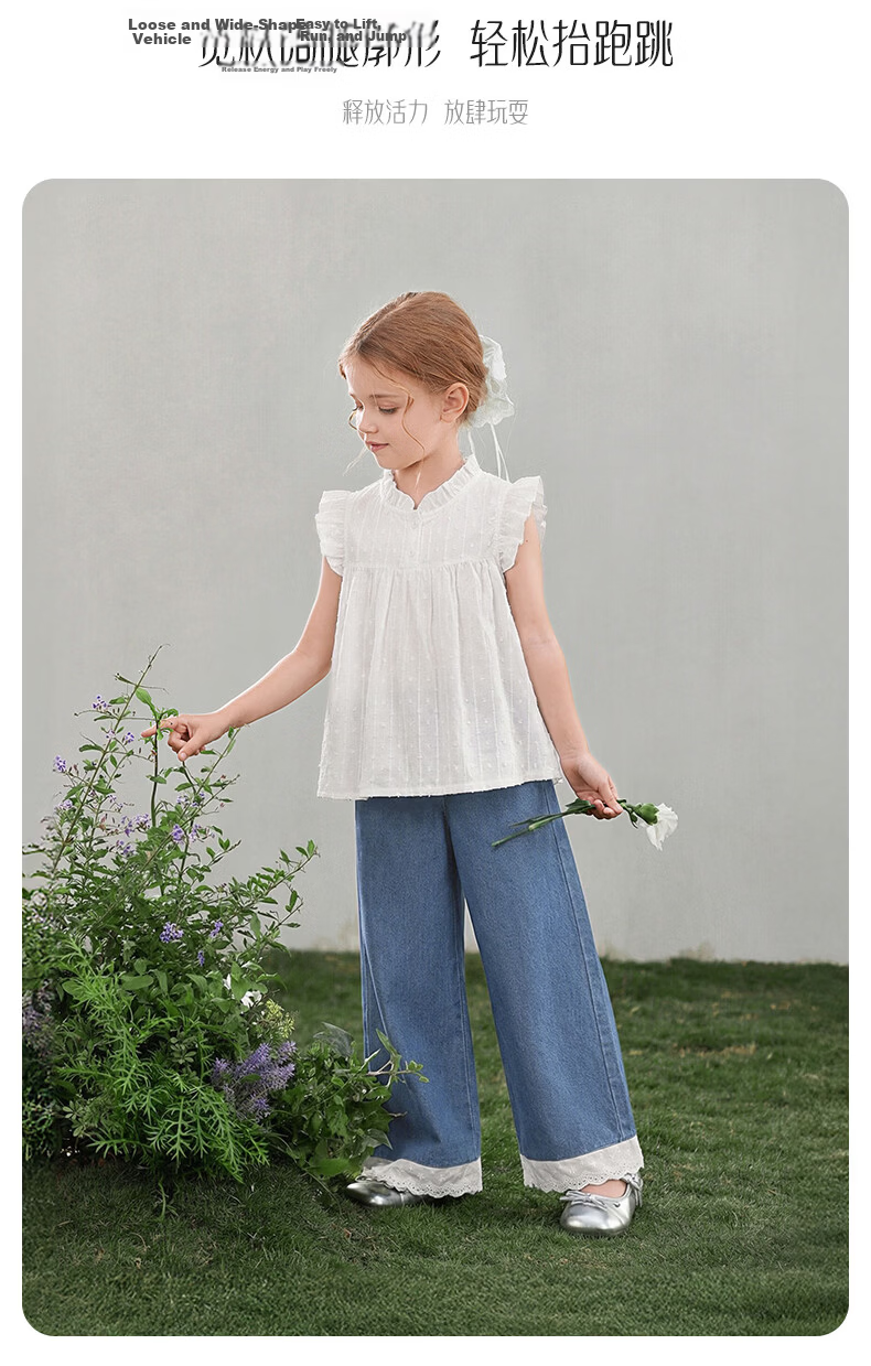 JELLYBABY French Style Puff Sleeve Shirt and Wide Leg Pants Set Summer New Girls Shirt and Long Pants for Older Kids 8